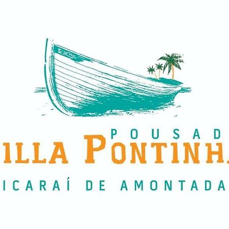 Villa Pontinha 伊卡莱 外观 照片